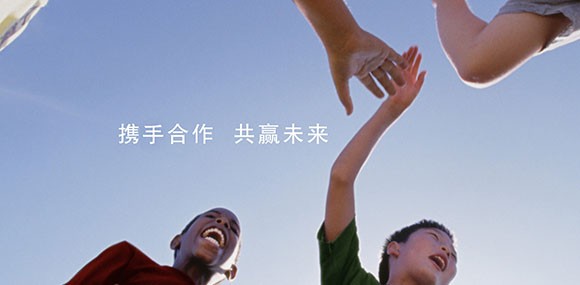 用心去做，讓客戶感動